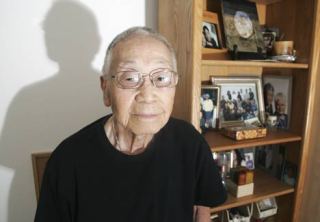 Kaz Fujita a retired World War II veteran