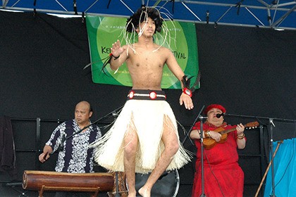 Song and dance from the Pacific Islands were part of last year's Kent International Festival.