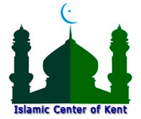 Islamic Center of Kent will present a seminar about Islam on Saturday