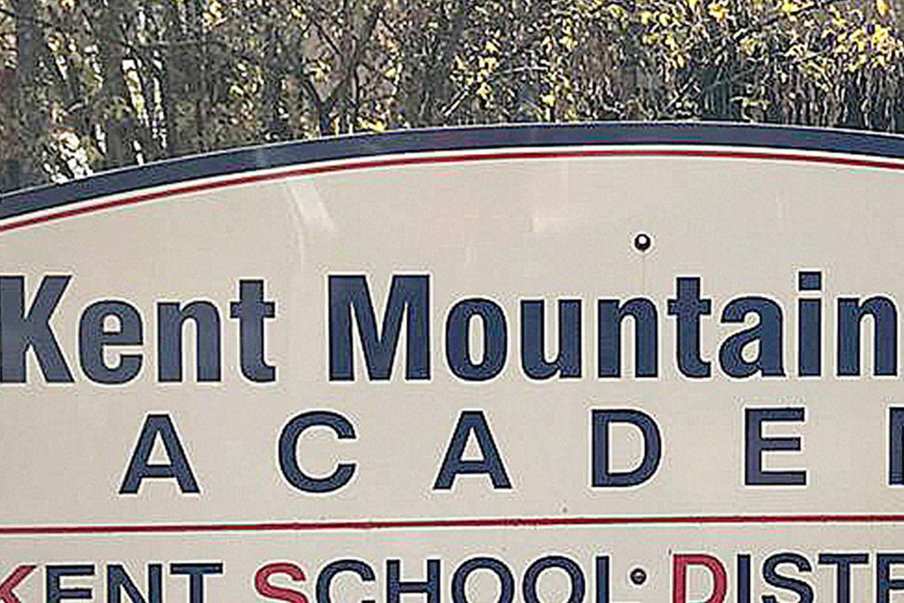 Kent School District reveals site for new elementary school