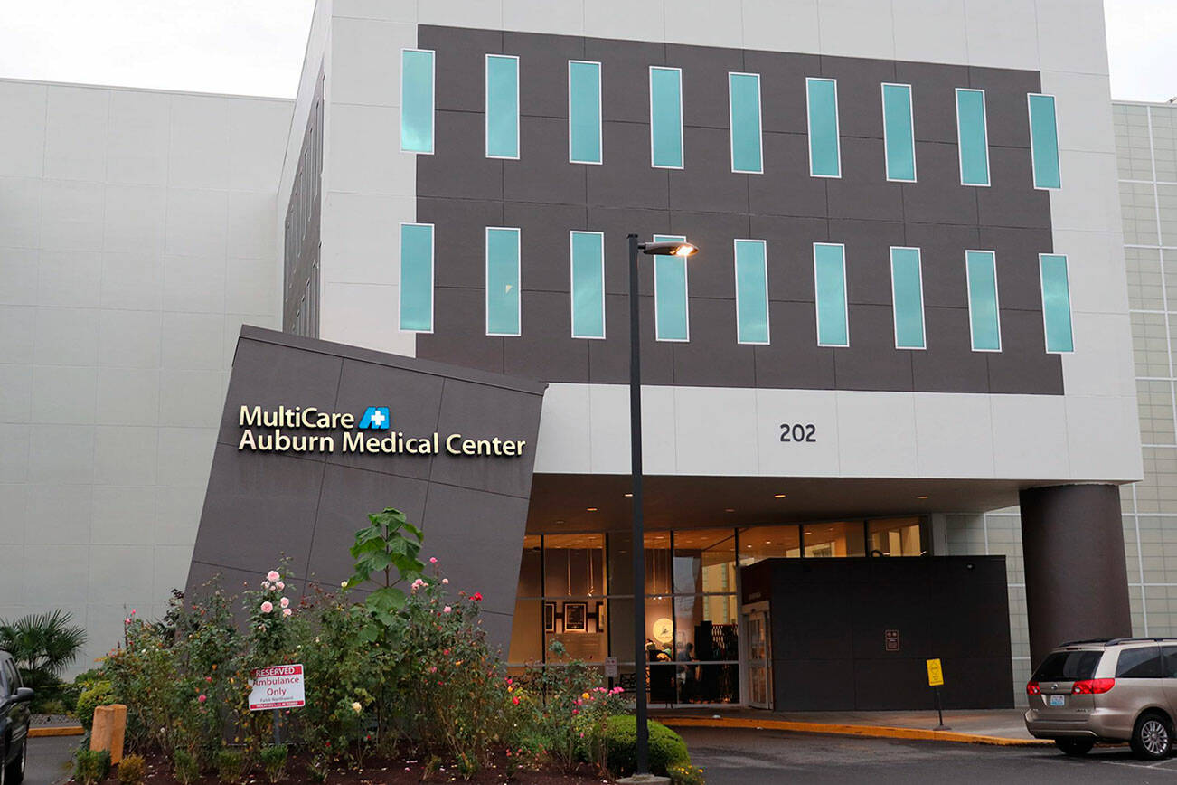 MultiCare Auburn Medical Center. COURTESY PHOTO, MultiCare