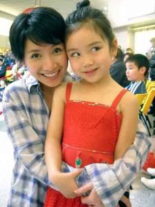 Lam Kikuchi of Seattle