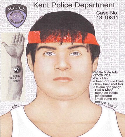 This suspect wanted in a bold attack against a victim has distinguished characteristics.