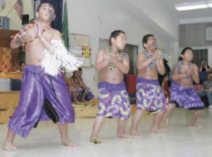 Sai Ta’amu