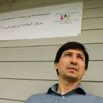 Center of their new world