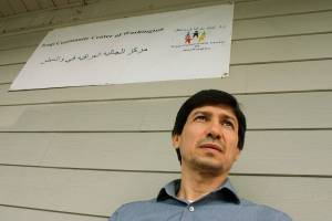 Center of their new world