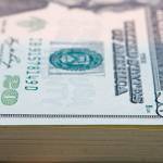 Moody’s upgrades city of Kent’s bond ratings