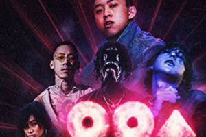 Asian hip-hop artists to perform in Kent as part of 88 Degrees and Rising tour