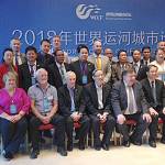 Kent Mayor Dana Ralph, seated second from left front row, attended the World Canal Cities Forum in October in Yangzhou, China, a sister city of Kent. COURTESY PHOTO, City of Kent