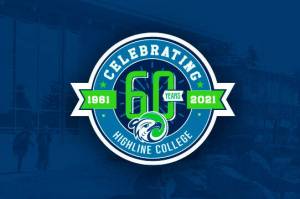 Courtesy image, Highline College