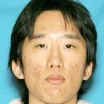 Daniel Park. COURTESY PHOTO, FBI