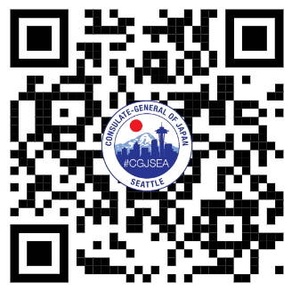 For a more thorough how-to, scan the QR code for a video tutorial.